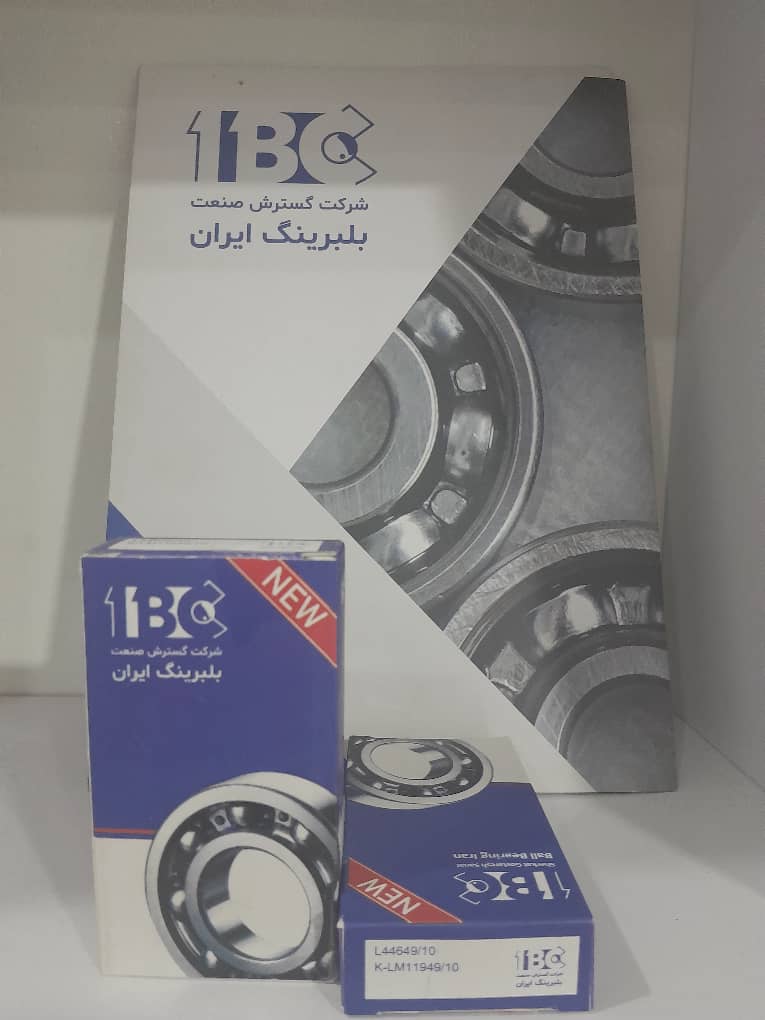 بلبرینگ جرخ عقب پراید